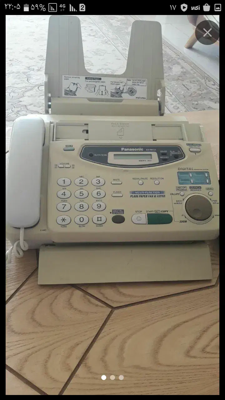 فکس کار کرده ولی سالم|پرینتر، اسکنر، کپی، فکس|شاهین‌شهر, شهرک هشت بهشت|دیوار