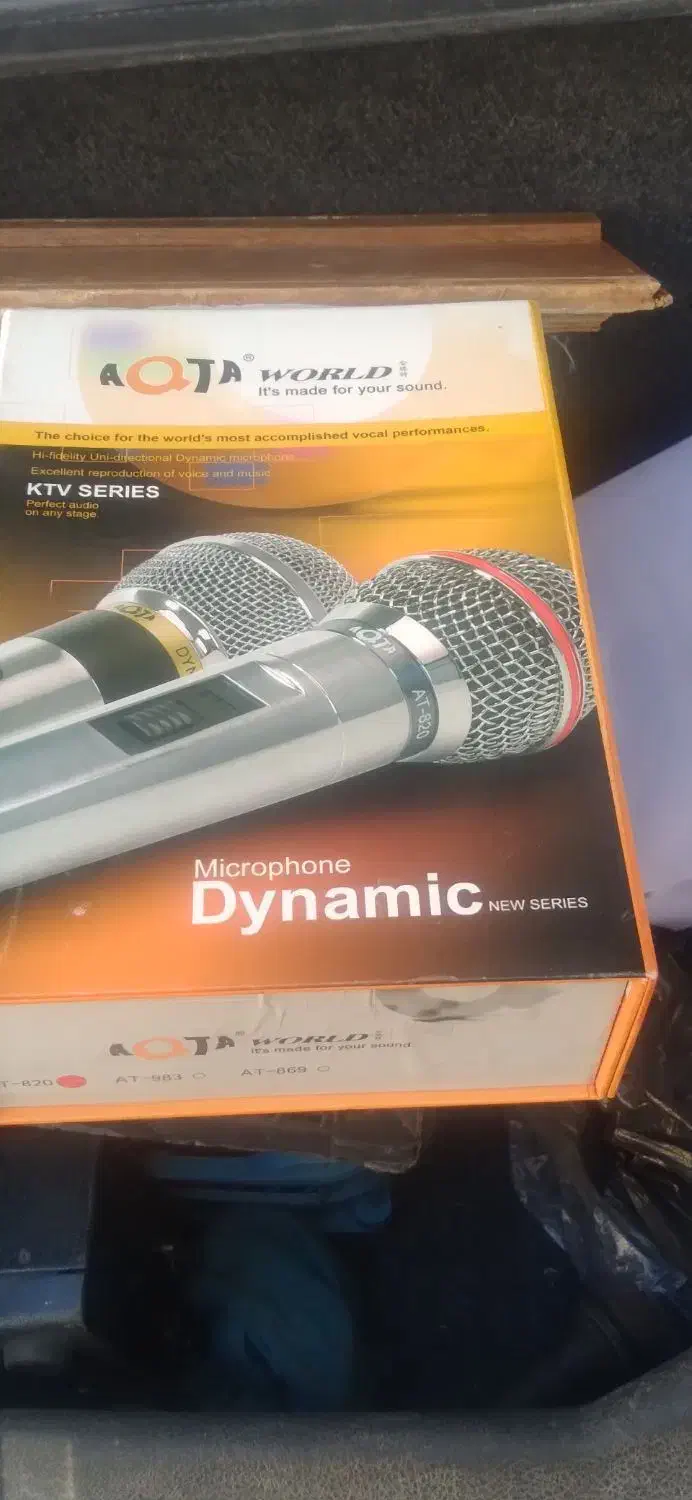 میکروفن|صوتی و تصویری|کرمانشاه, |دیوار