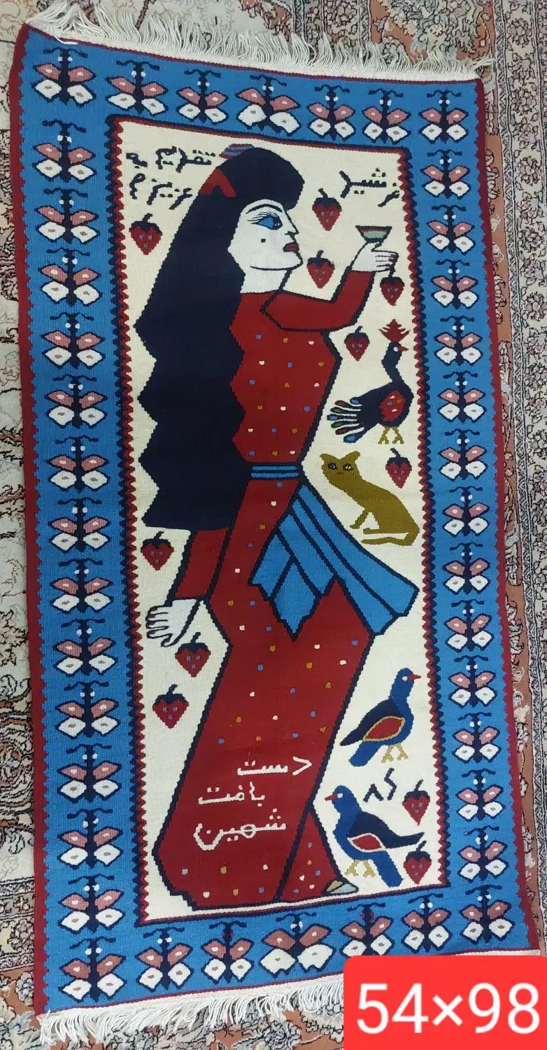 گلیم دست باف|گلیم، جاجیم، گبه|کرج, شهرک فهمیده|دیوار