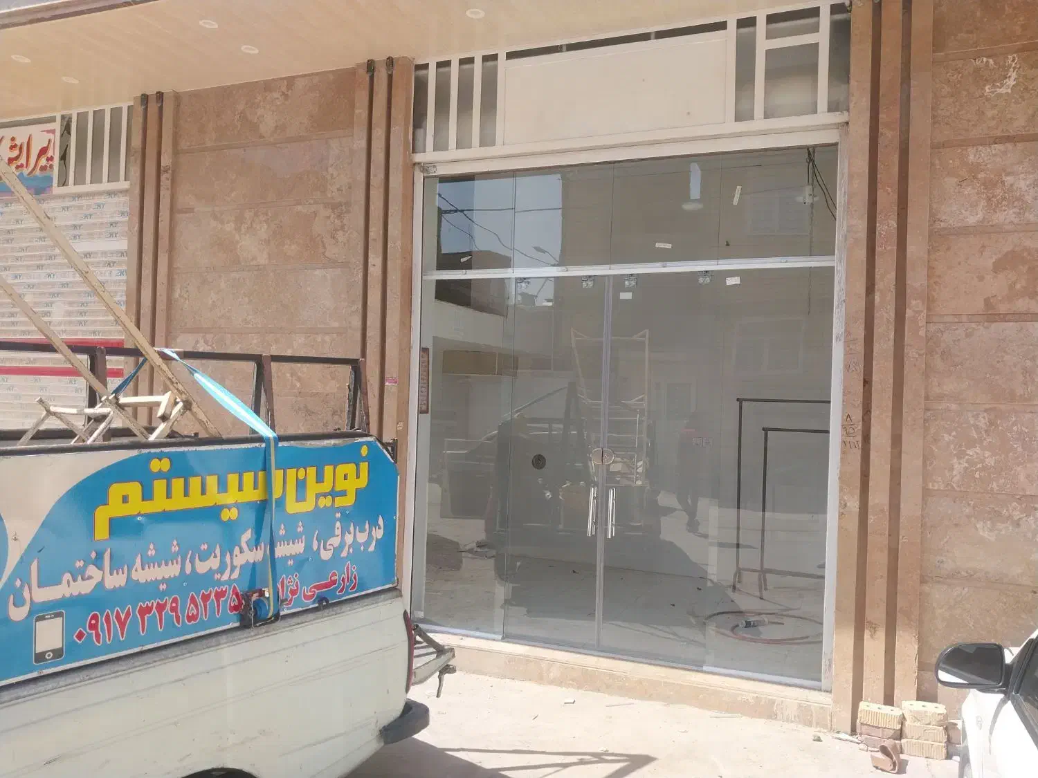 شیشه سکوریت درب برقی کرکره ای|مصالح و تجهیزات ساختمان|مرودشت, شهرک مهدیه|دیوار