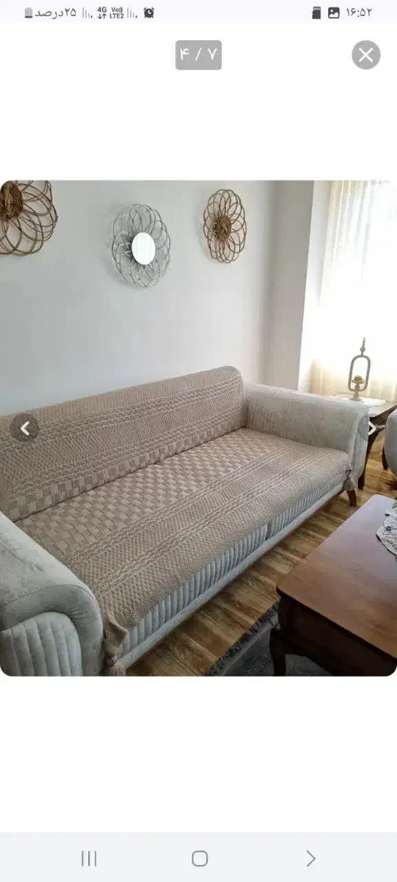 روتختی کوسن|رختخواب، بالش، پتو|شیروان (خراسان), |دیوار