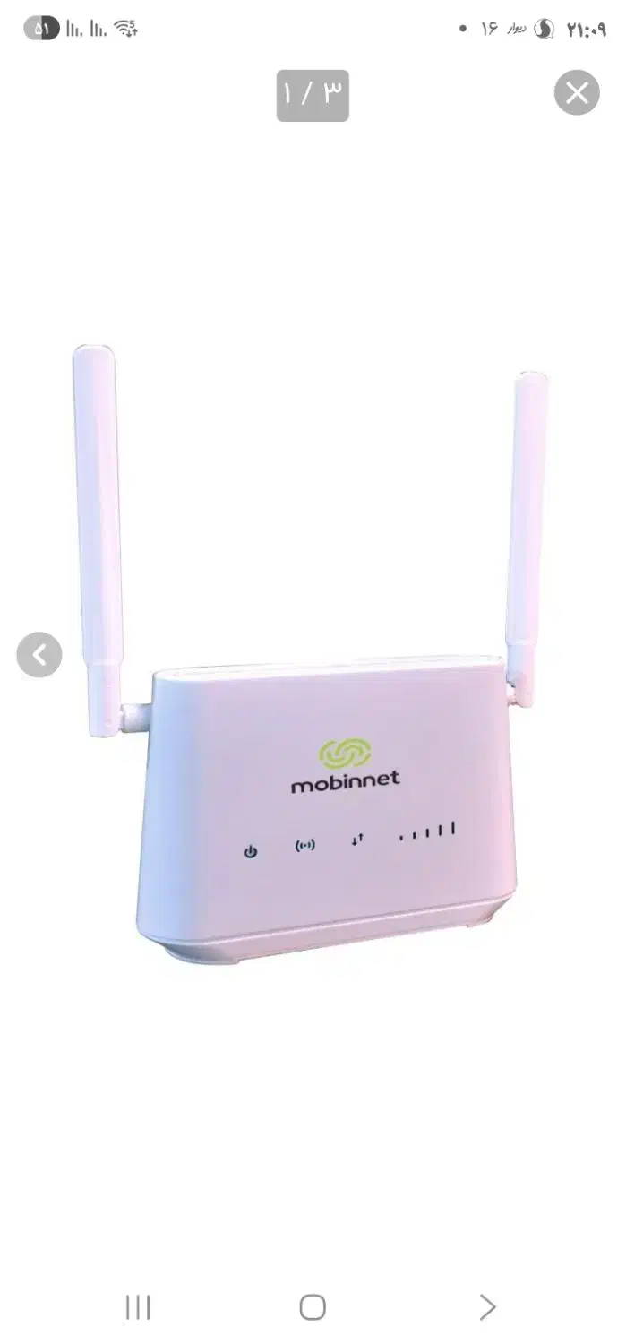 مودم|مودم و تجهیزات شبکه|بیرجند, |دیوار