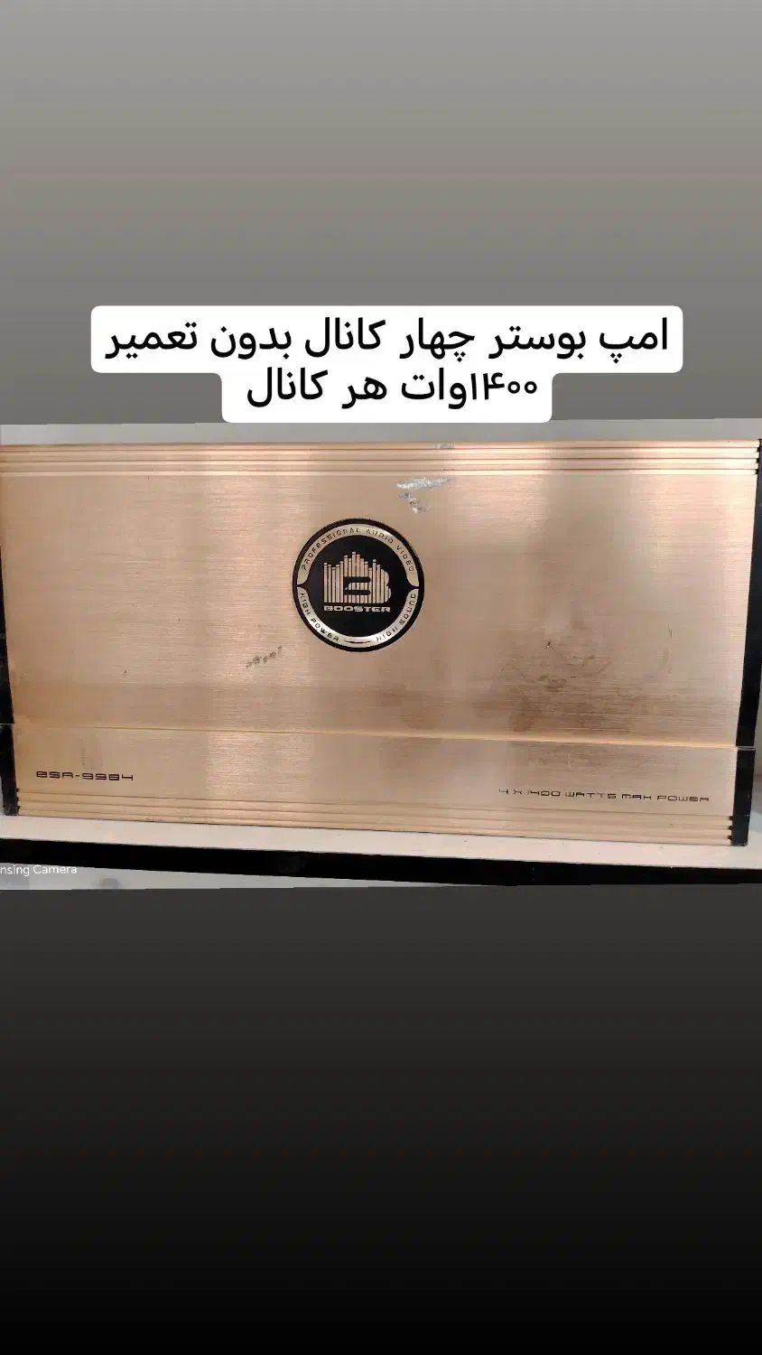 نصب انواع سیستم های حرفه ای و همایشی|قطعات یدکی و لوازم جانبی|زابل, |دیوار