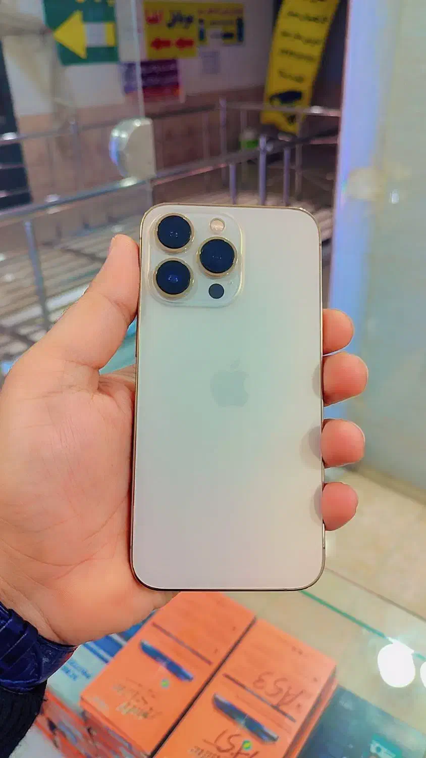 Iphone 13 pro|موبایل|حمیدیه, |دیوار