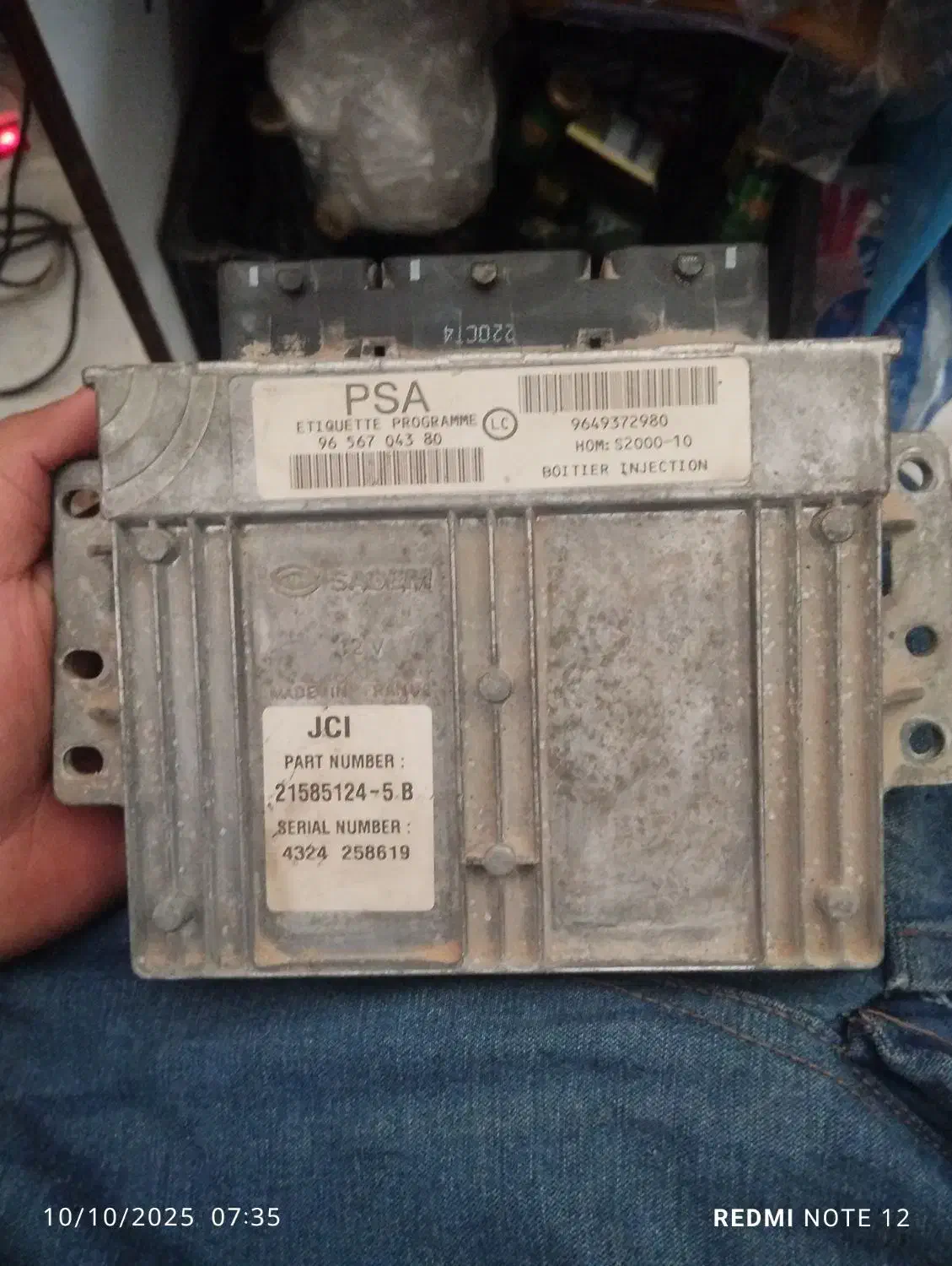 کامپیوتر ساژم s2000مپ خورده هارد کاتاف|قطعات یدکی و لوازم جانبی|زابل, |دیوار