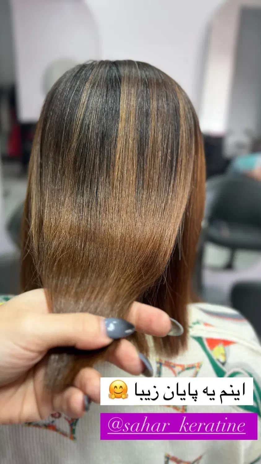 مدل برای لاین کراتین و احیا|خدمات آرایشگری و زیبایی|رشت, حاجی آباد|دیوار