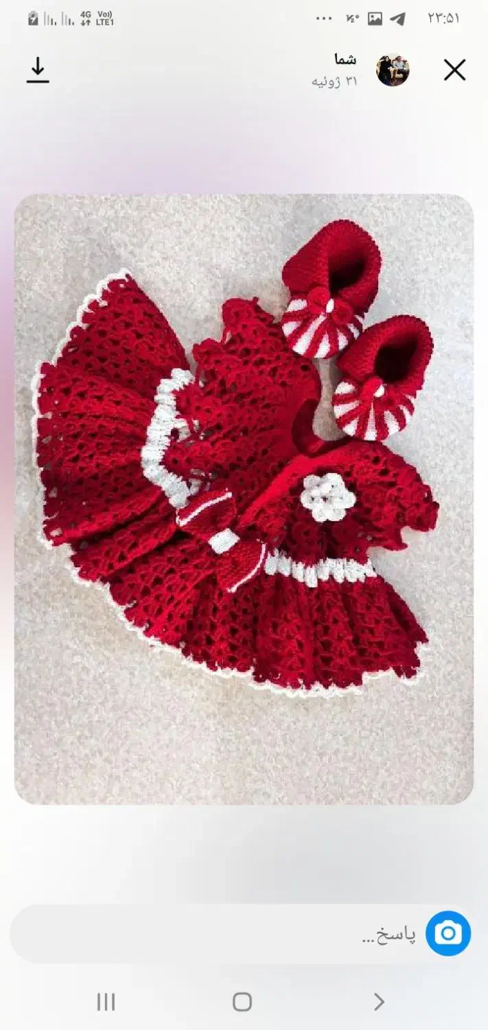 لباس دخترانه یلدایی|کفش و لباس بچه|زنجان, |دیوار