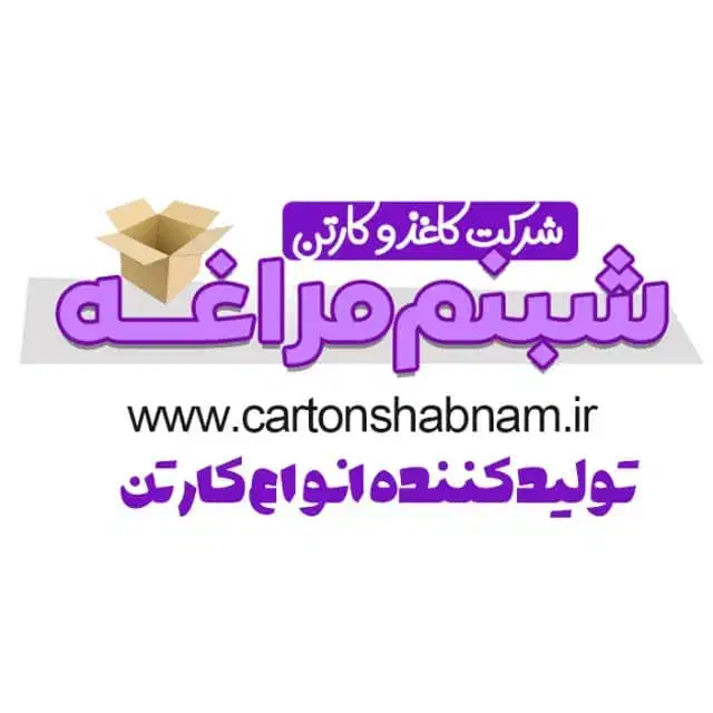 استخدام نیرو|استخدام صنعتی، فنی، مهندسی|مراغه, |دیوار