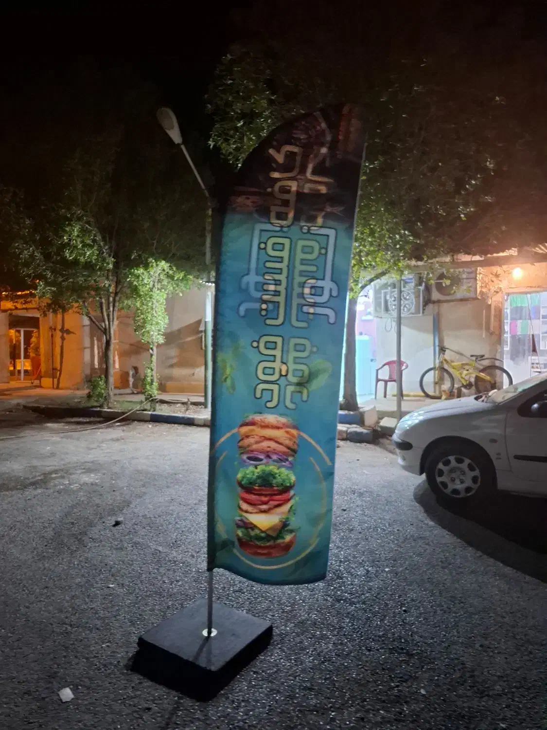 استخدام نیروی ماهر فست فود|استخدام خدمات فروشگاه و رستوران|مسجد سلیمان, |دیوار