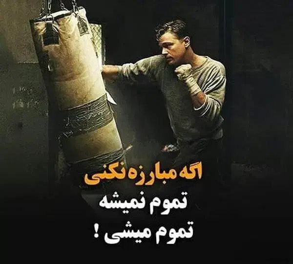 هنرجو جهت آموزش ورزش کیوکوشین کاراته(بانوان)|خدمات آموزشی|کرمان, |دیوار