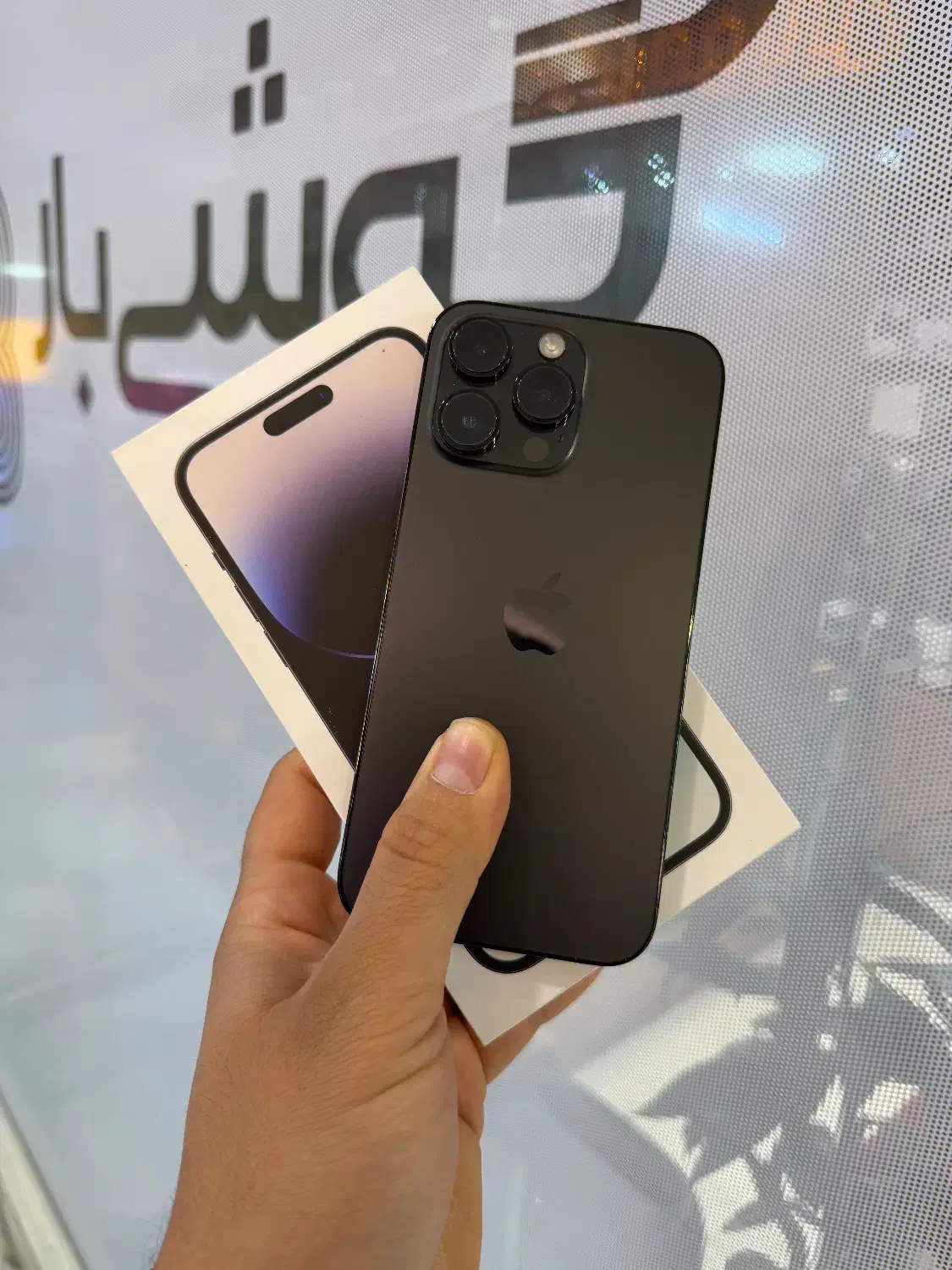 آیفون ۱۴ پرومکس ۲۵۶ ZA/A|موبایل|اصفهان, جلفا|دیوار