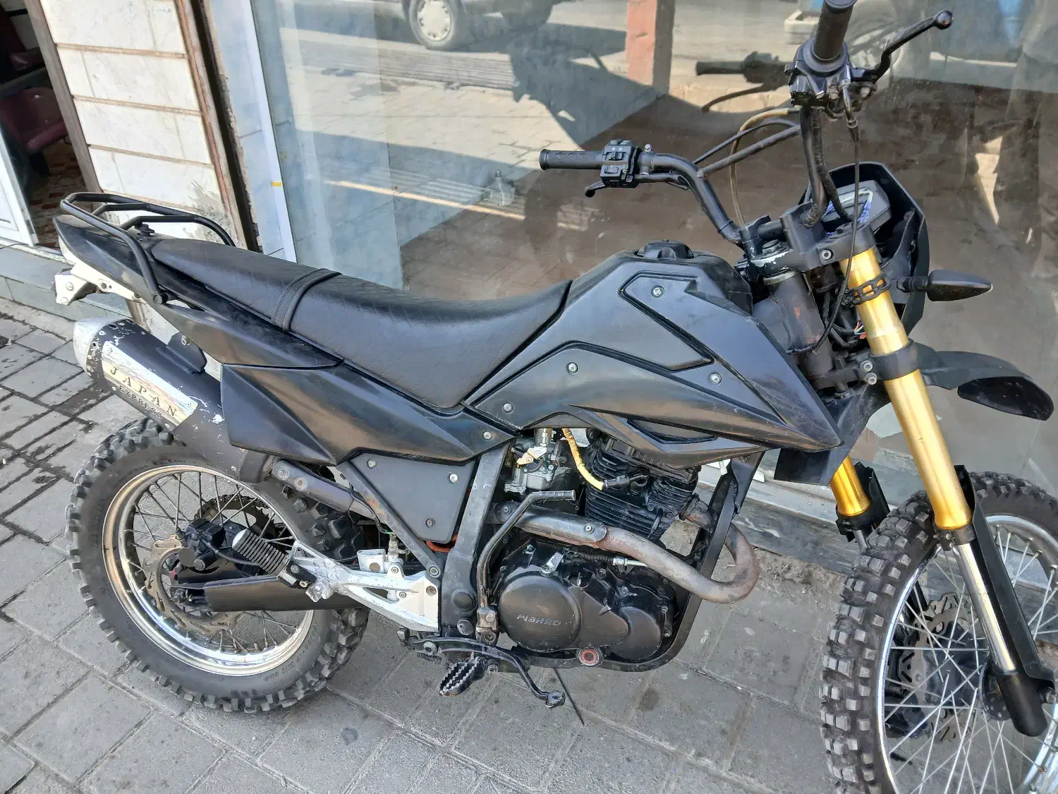 موتور تریل پیشرو 250|موتورسیکلت|مرند, |دیوار