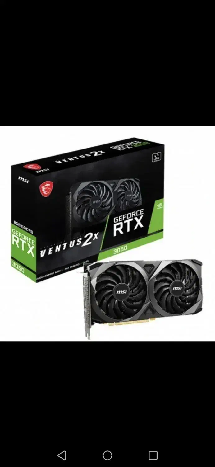 Rtx 3050 8g MSI VENTUS|قطعات و لوازم جانبی رایانه|تهران, بلوار کشاورز|دیوار