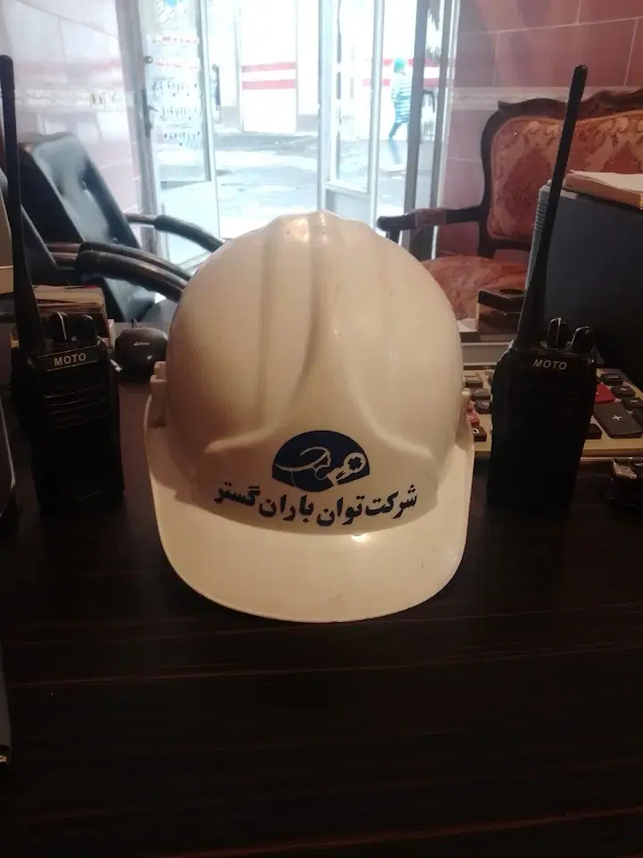 شرکت خدمات نظافتی ((توان باران گستر تبریز))|خدمات نظافت|تبریز, |دیوار