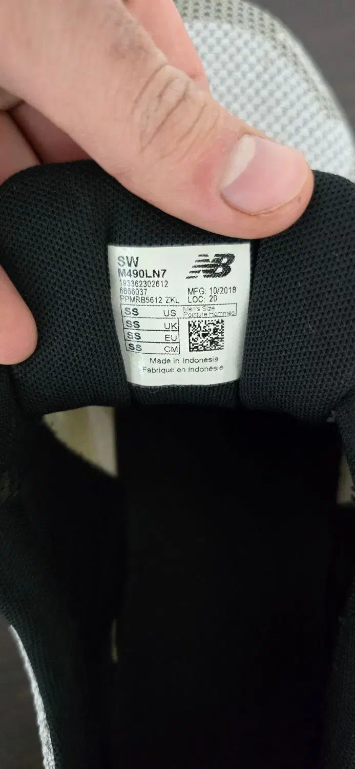 کفش نیوبالانس سایز ۴۳|کیف، کفش، کمربند|آق قلا, |دیوار