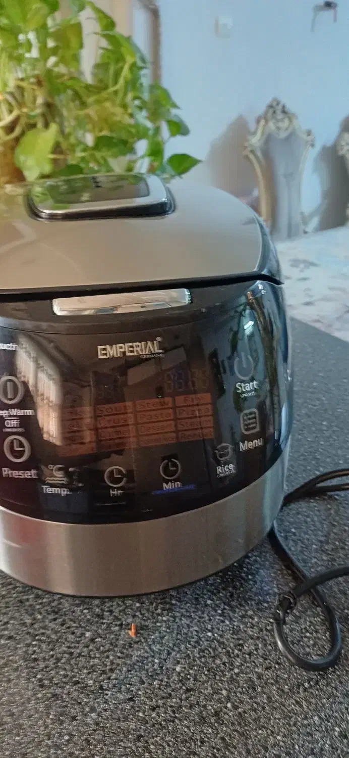 پلوپز آلمانی امپریال|اجاق گاز و لوازم برقی پخت‌وپز|تهران, تولید دارو|دیوار