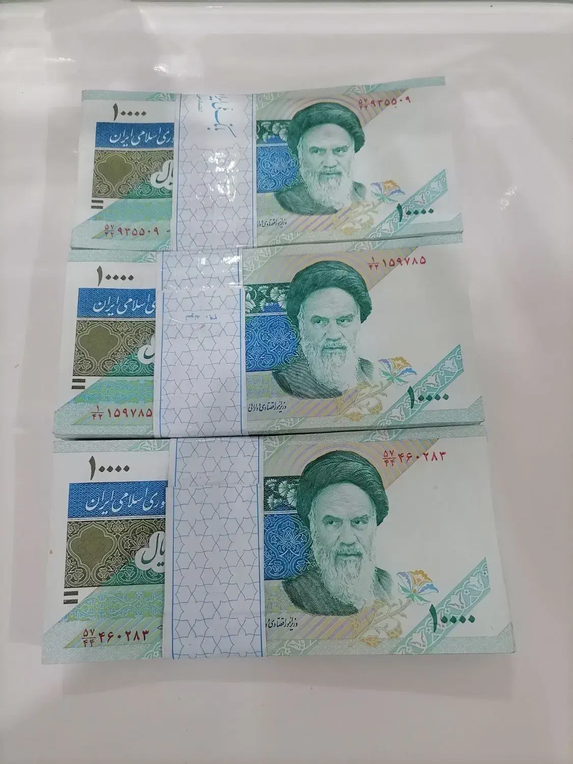 فروش اسکناس کارکرده جمهوری|کلکسیون سکه، تمبر، اسکناس|همدان, |دیوار