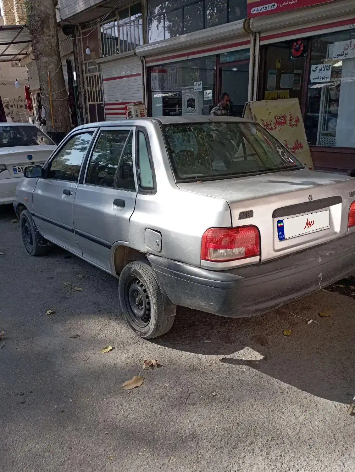 پراید مدل 87|خودرو سواری و وانت|روانسر, |دیوار