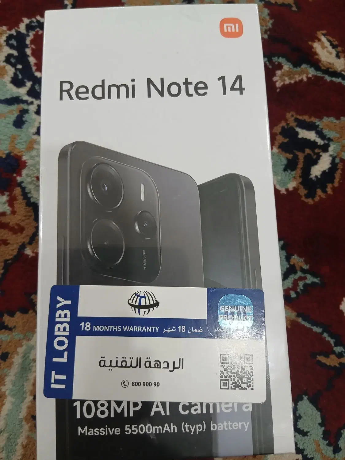 با سلام|موبایل|اهواز, شریعتی جنوبی|دیوار