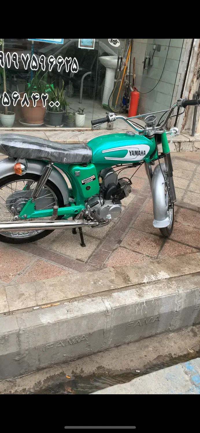 یاماها ۱۰۰مزایده قیمت مناسب|موتورسیکلت|شهریار, اسدآباد|دیوار