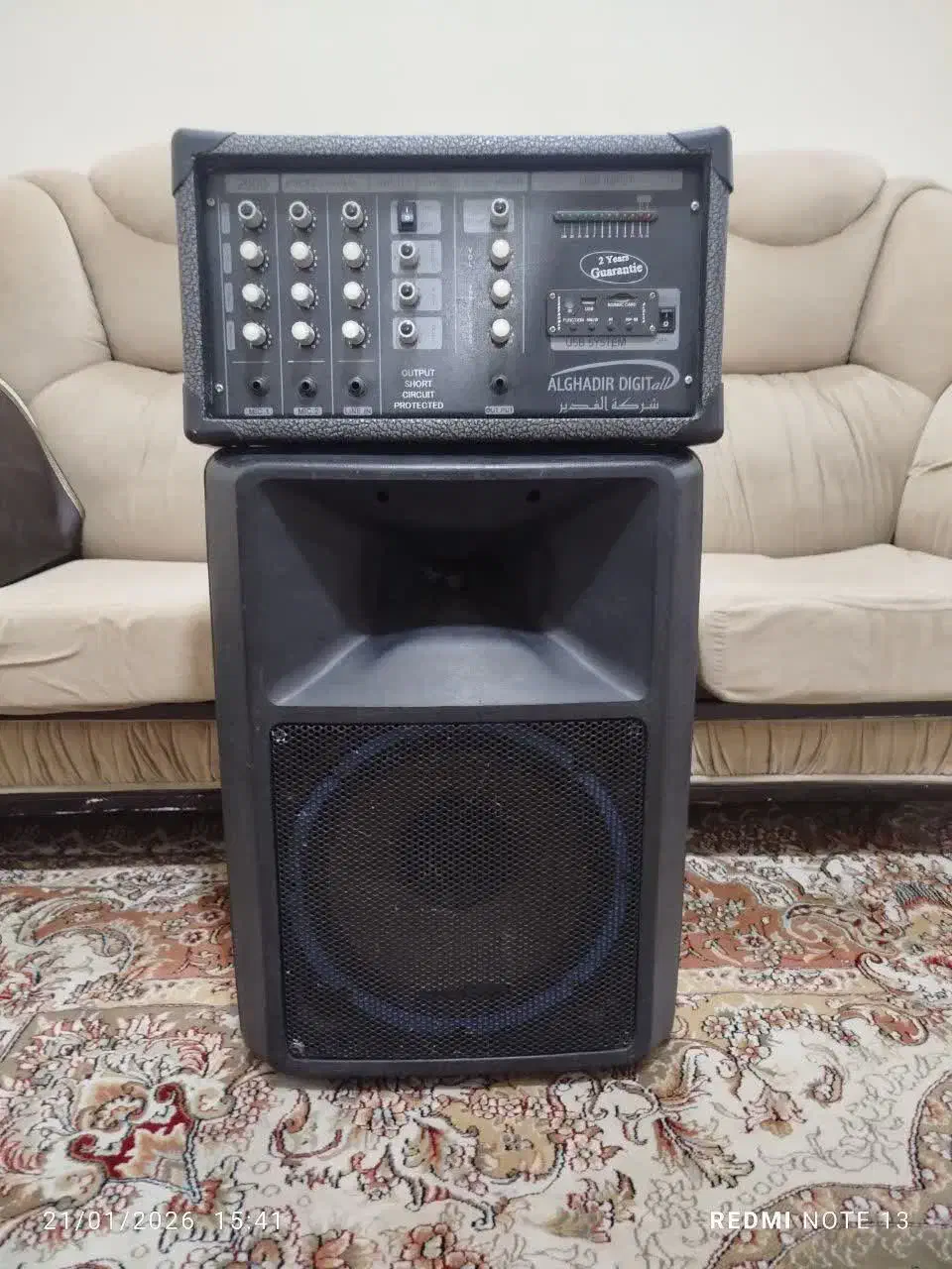 اکوالغدیر وباید لم|صوتی و تصویری|تهران, پارک شهر|دیوار