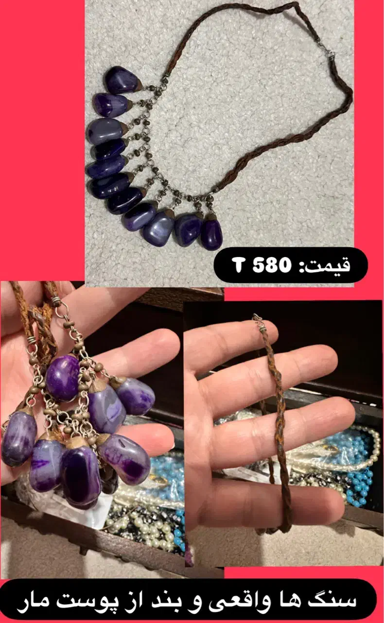 بدلیجات|بدلیجات|بوشهر, |دیوار