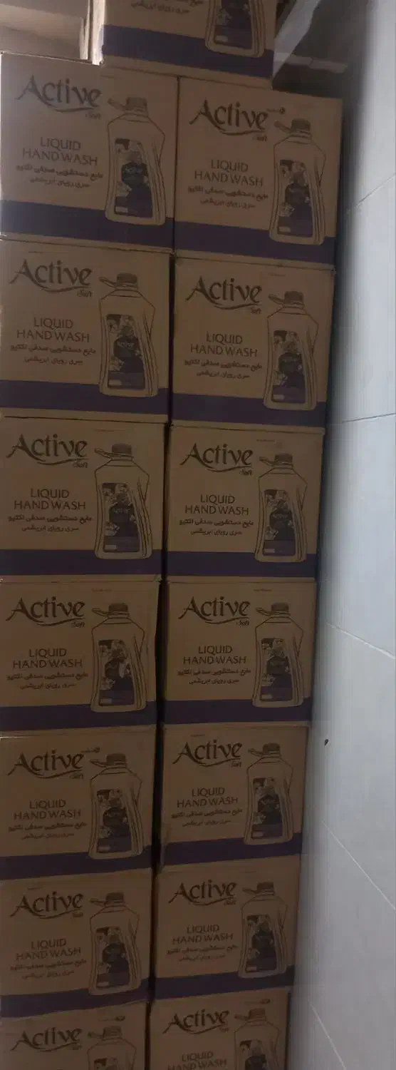 مایع دست شویی اکتیو 2.5لیتر و4لیتر|مواد شوینده و دستمال کاغذی|مرند, |دیوار