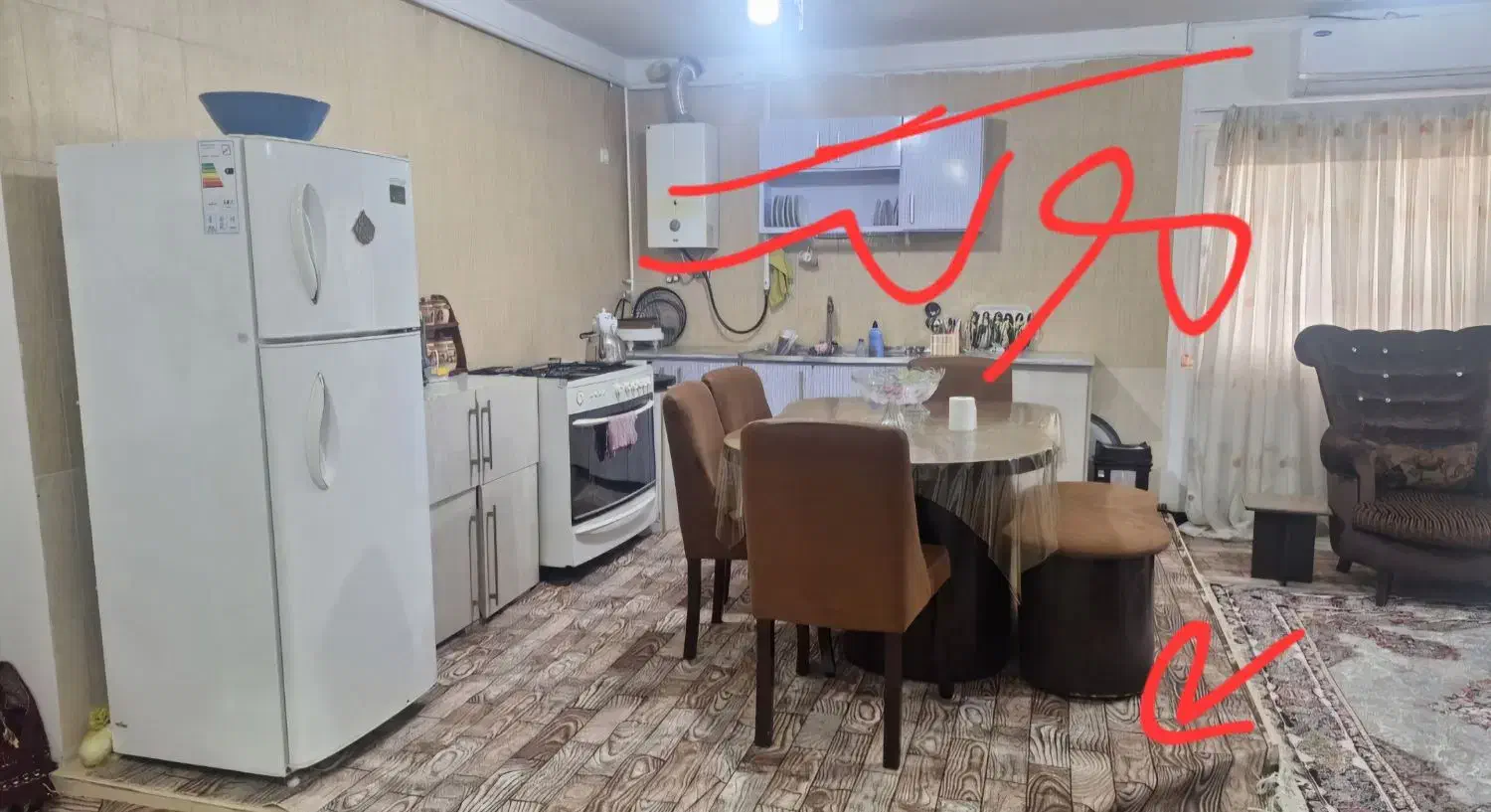 فروش فرش و موکت|فرش|گالیکش, |دیوار