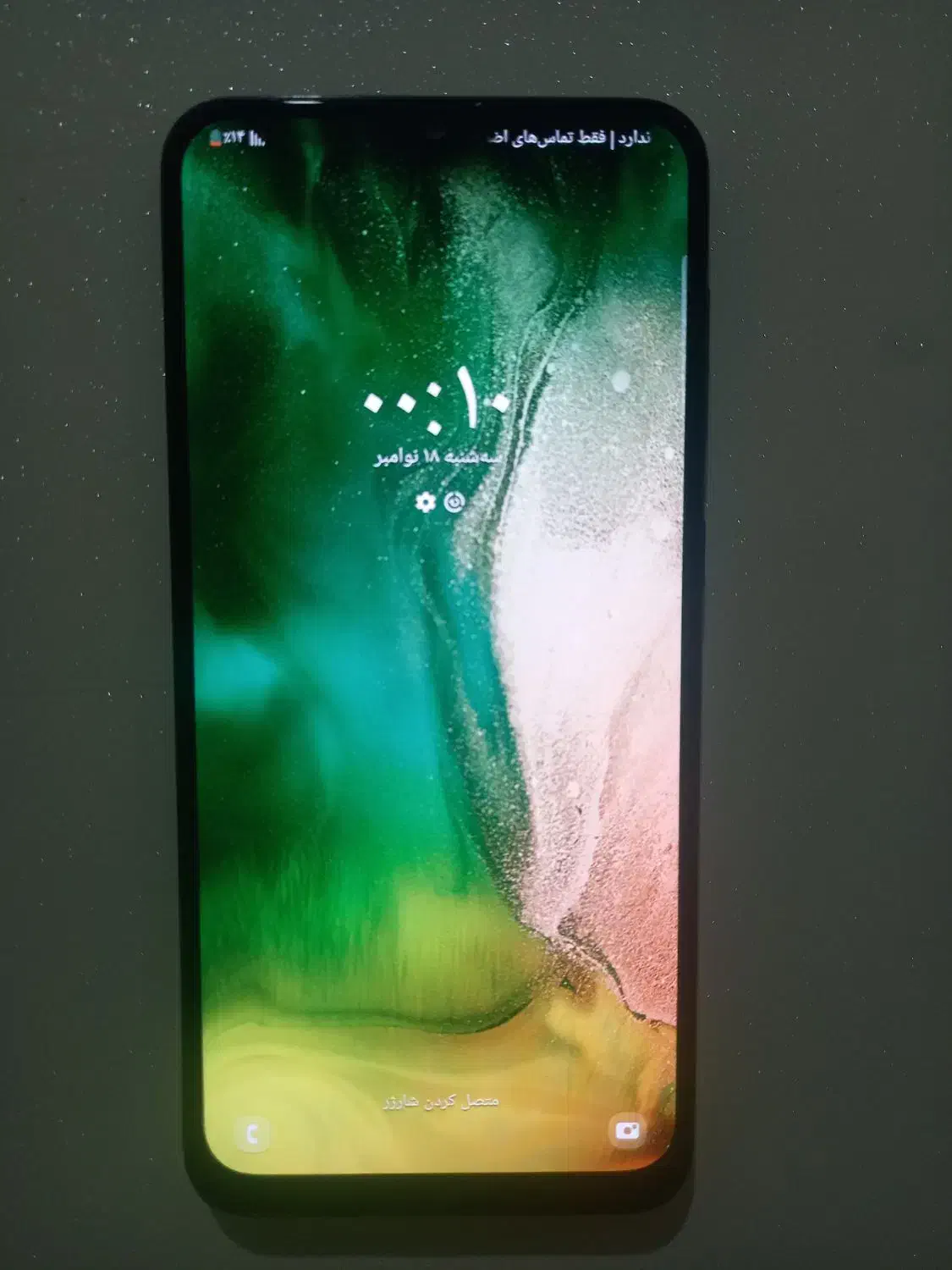 a20  معمولی ال سی دی فابریک|موبایل|ارومیه, |دیوار