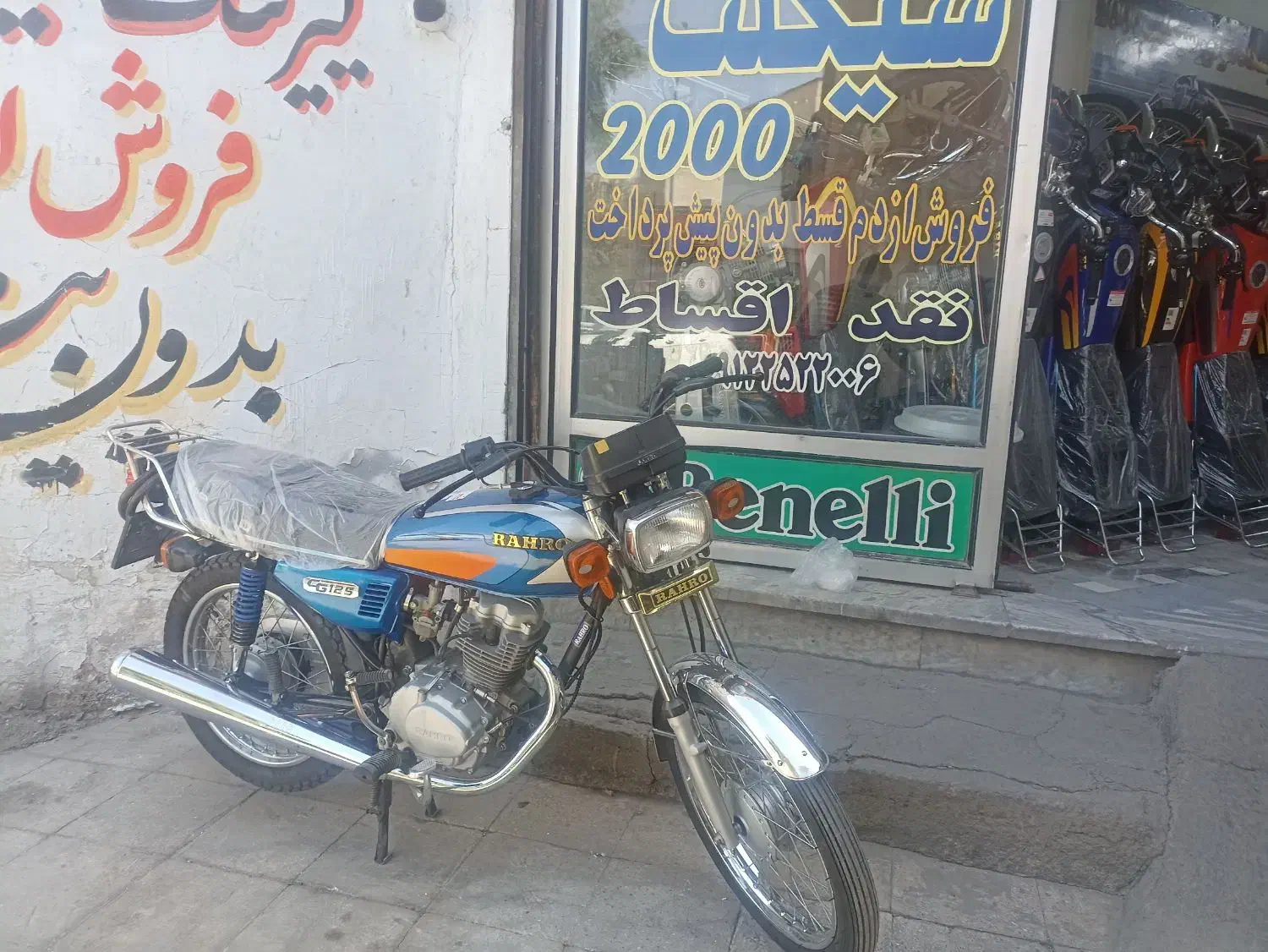 رهرو کارکرده ۹۵ کاربراتوری ازدم قسط بدون پیش|موتورسیکلت|قم, کیوانفر|دیوار