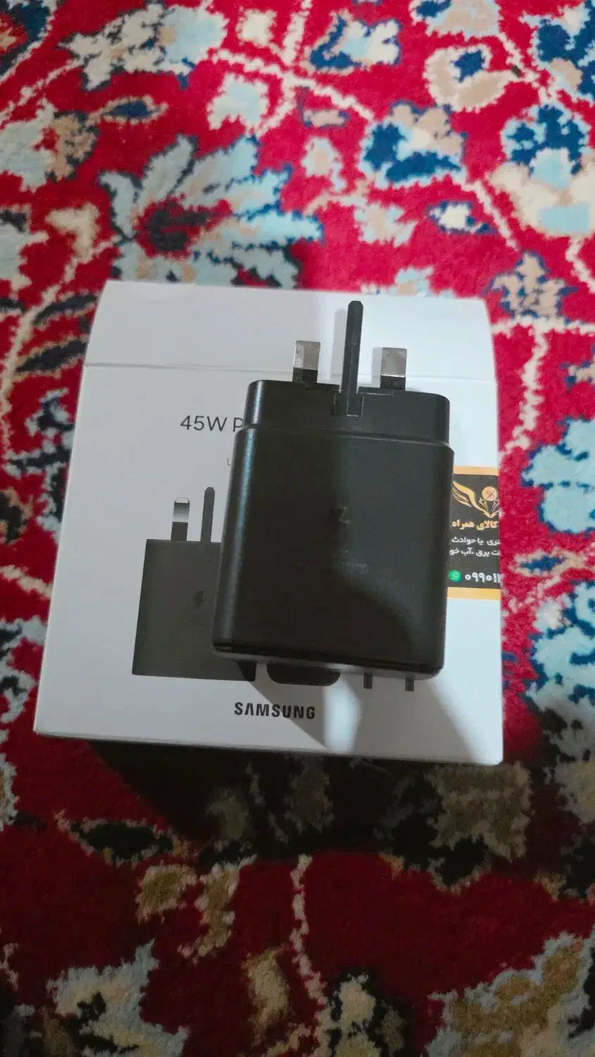 آدابتور ۴۵ وات سامسونگ وکابل|لوازم جانبی موبایل و تبلت|زابل, |دیوار