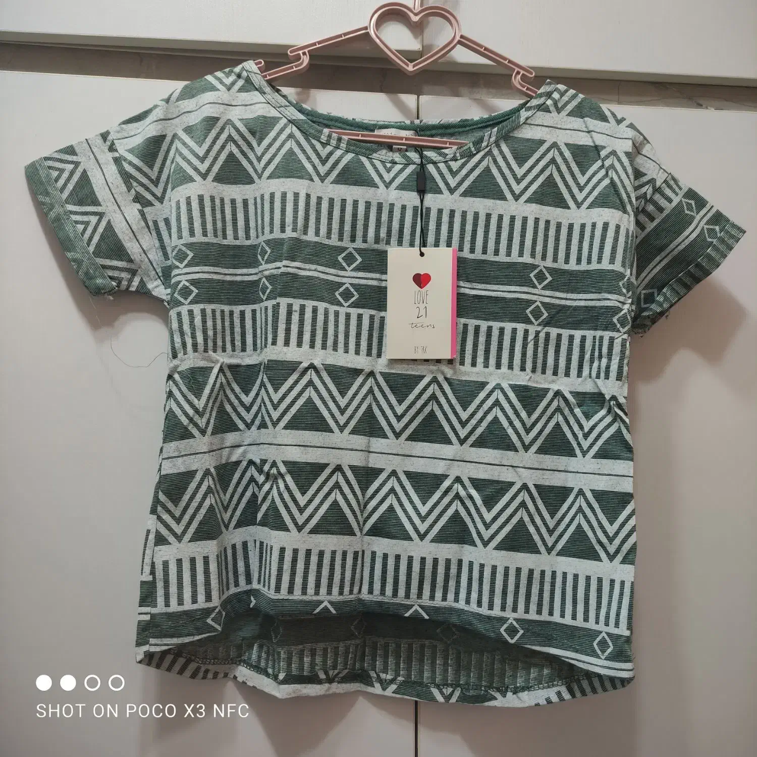 کراپ|لباس|ابریشم, |دیوار