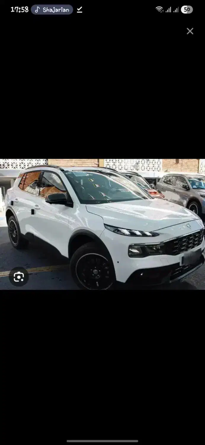 ریرا|خودرو سواری و وانت|سنندج, |دیوار