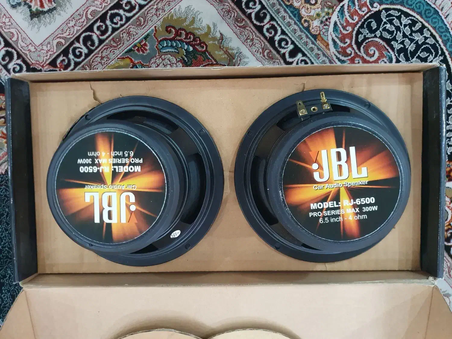 میدرنج JBL|قطعات یدکی و لوازم جانبی|تهران, شهر زیبا|دیوار