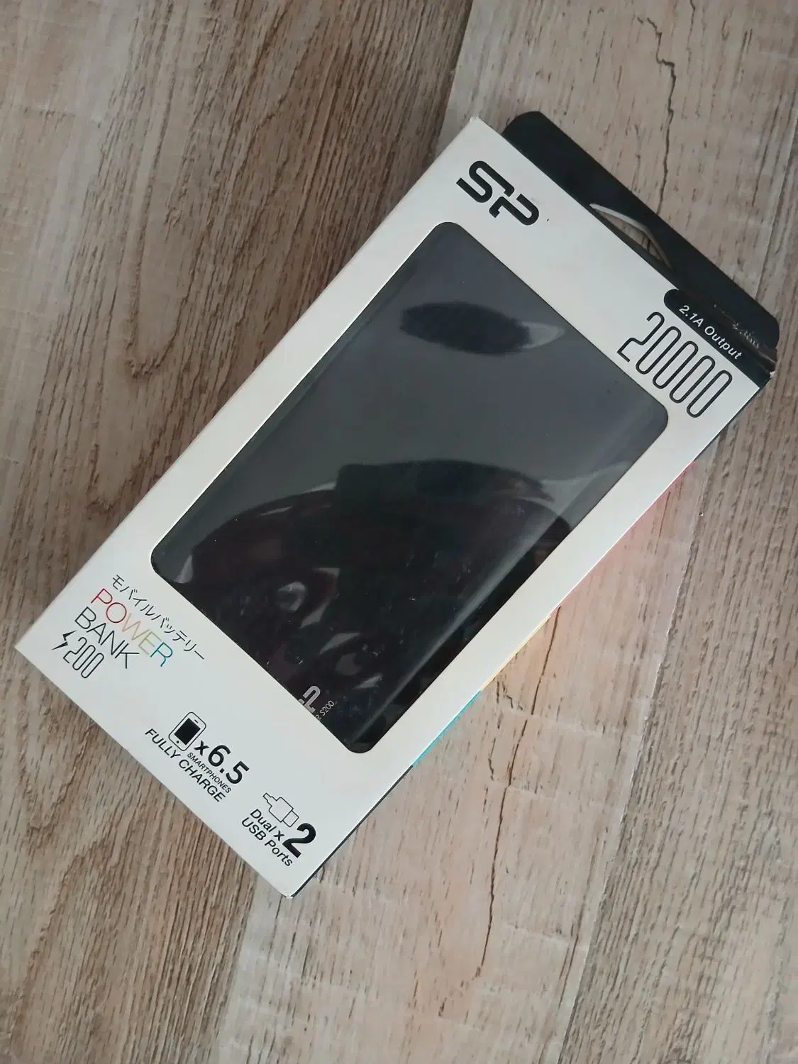 پاور بانک|لوازم جانبی موبایل و تبلت|اسلام‌شهر, شهرک واوان|دیوار