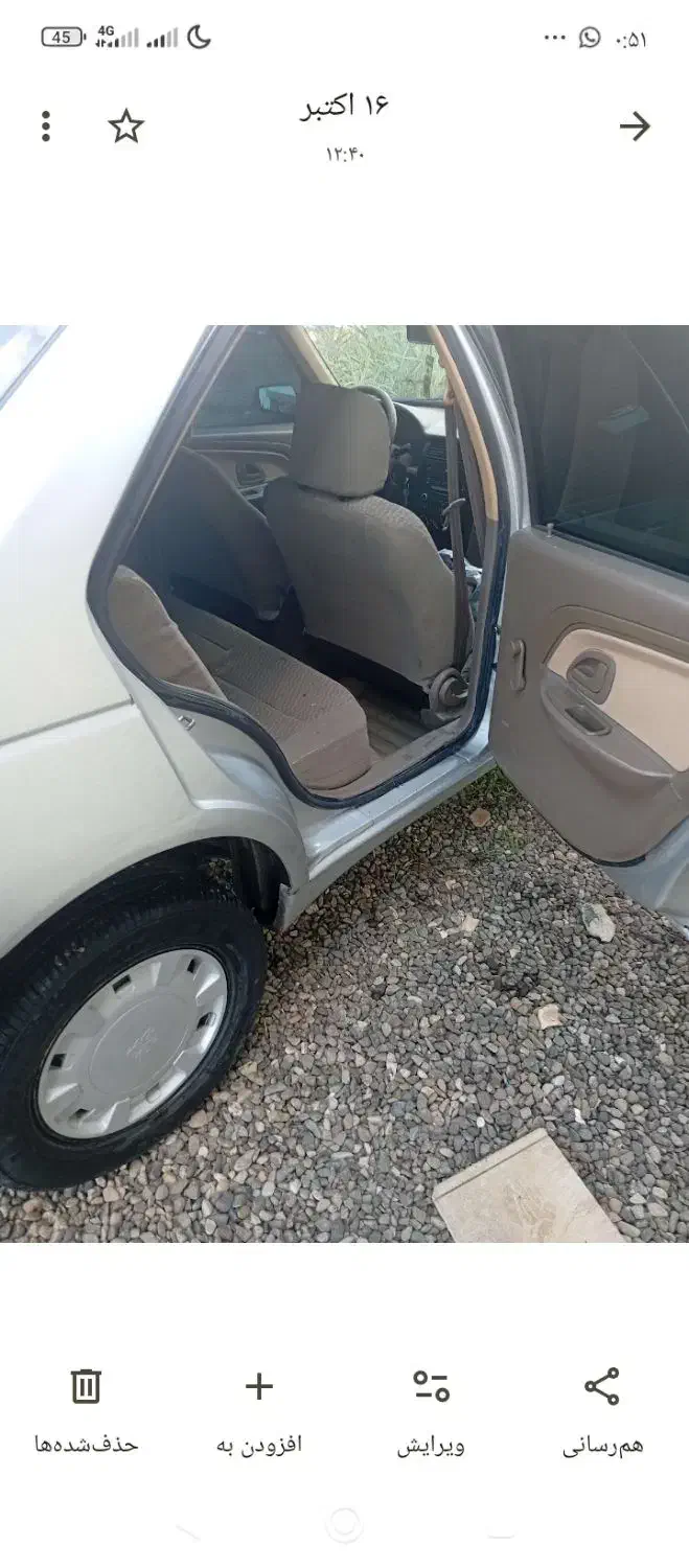 پژو۴۰۵مدل ۹۸دوگانه کارخانه|خودرو سواری و وانت|پارس‌آباد, |دیوار