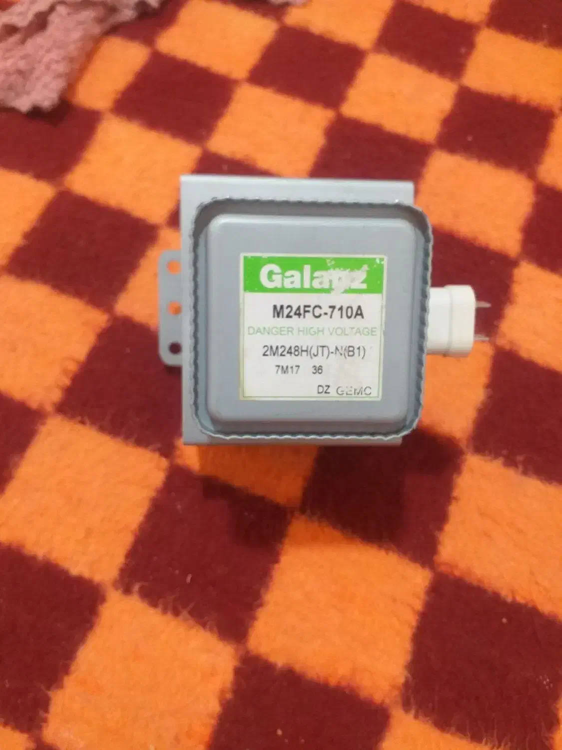 مگنترون گالانزA710|اجاق گاز و لوازم برقی پخت‌وپز|کوهدشت, |دیوار