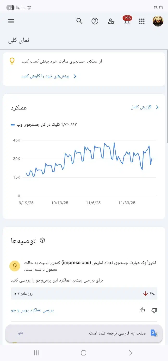سایت|حراج|چهارباغ, |دیوار