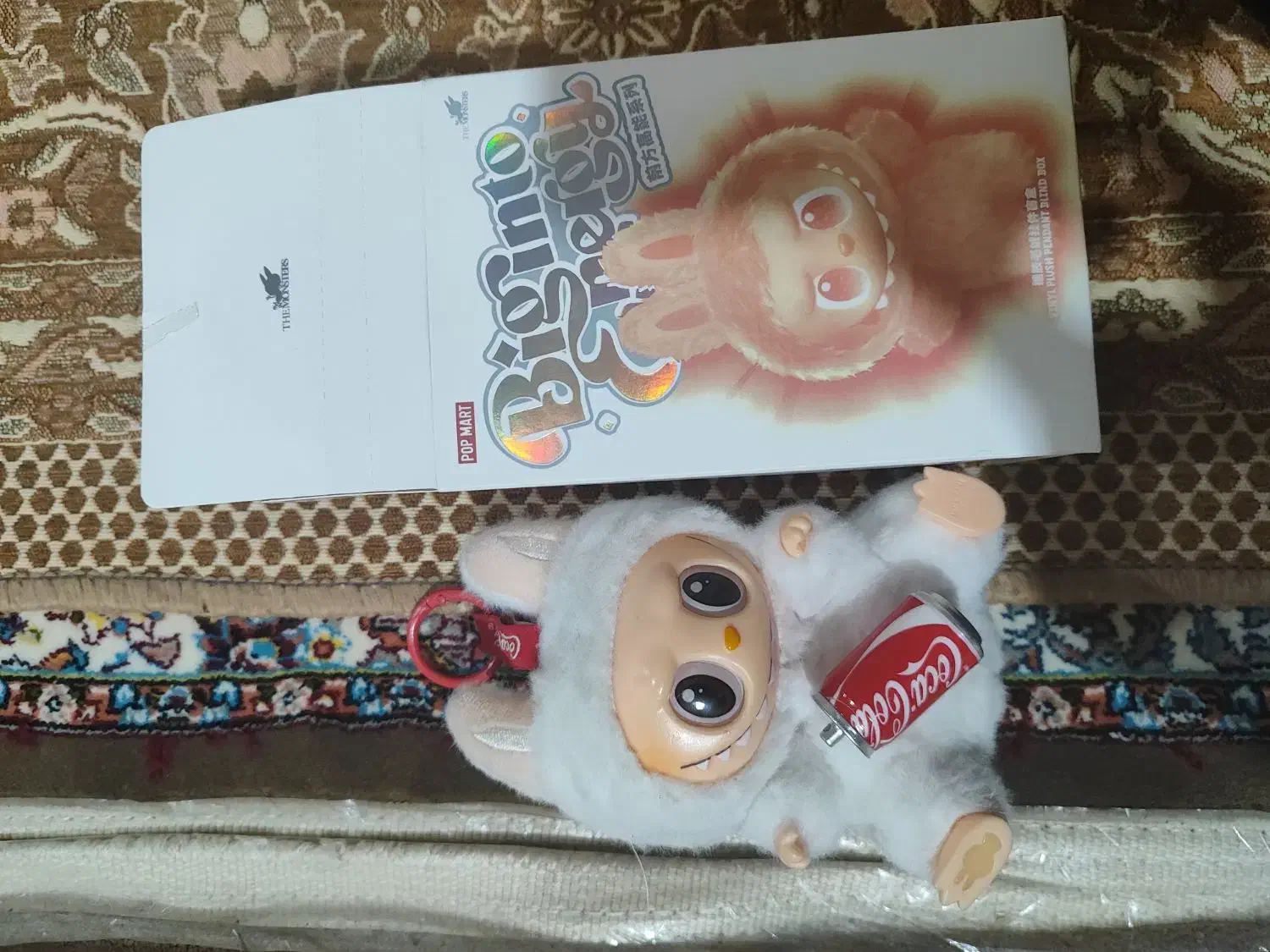 لبوبو|اسباب‌بازی بچه|ارومیه, |دیوار