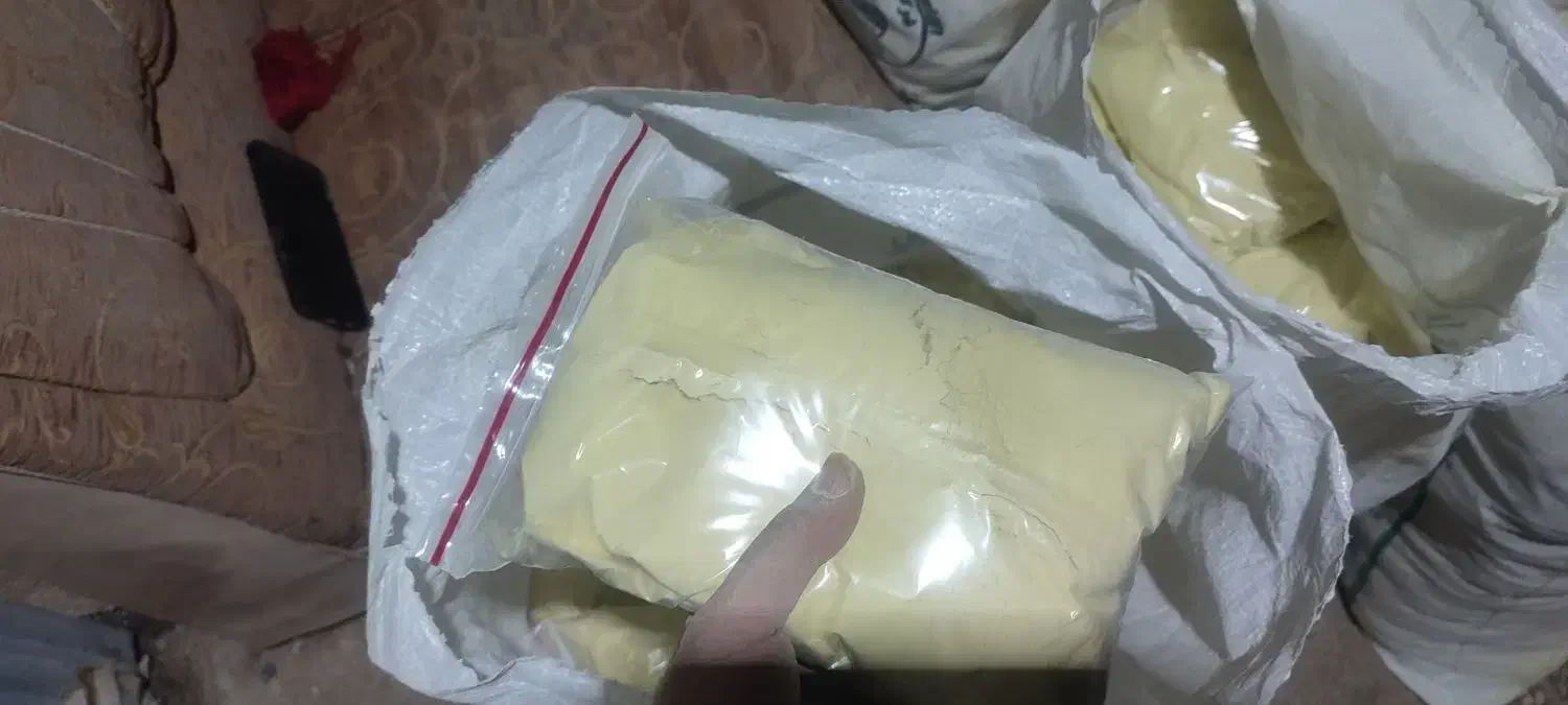 تولید و پخش پودر نوره|آرایشی، بهداشتی، درمانی|قم, پردیسان|دیوار