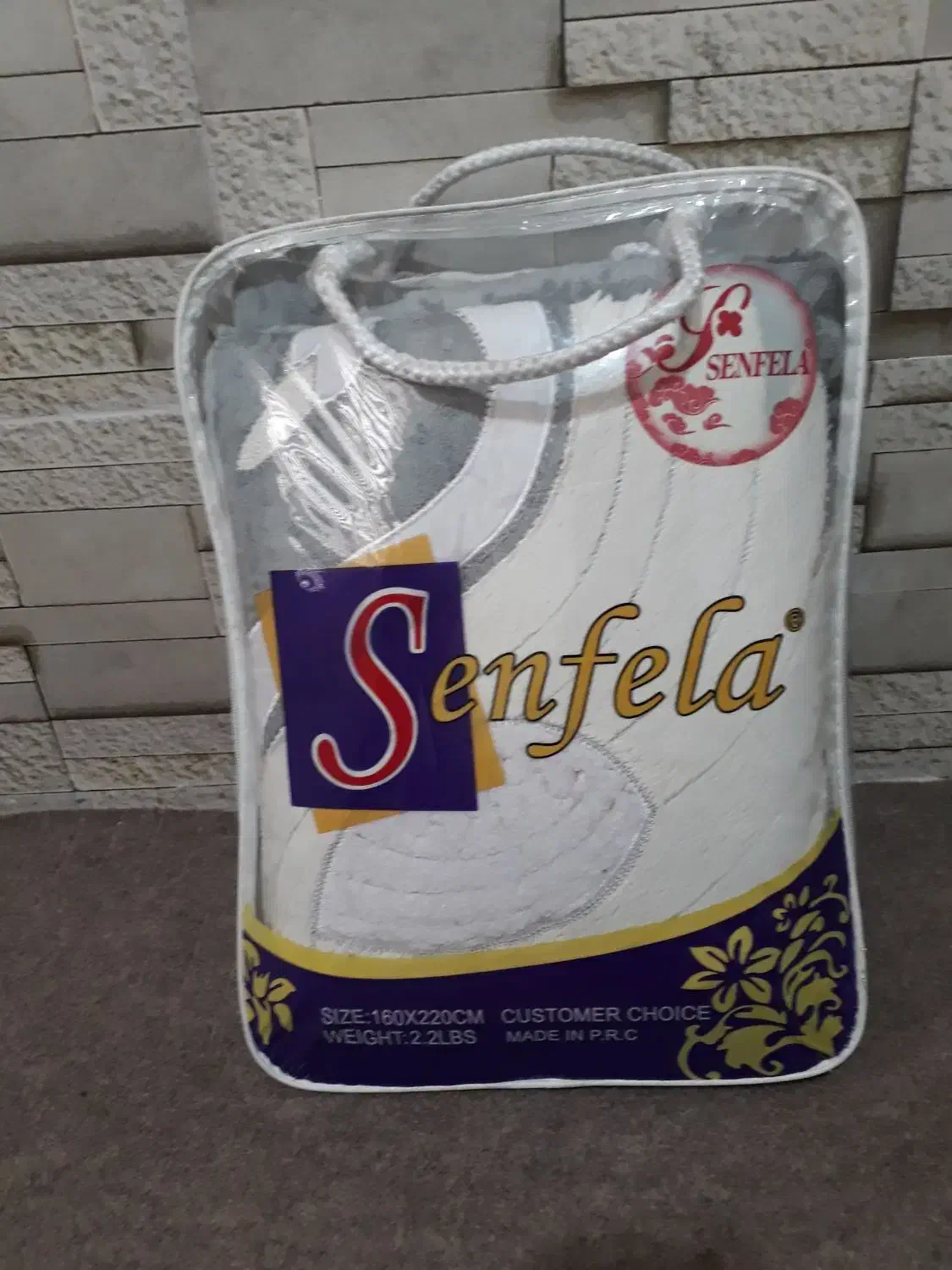 سرویس خواب نوزاد|رختخواب، بالش، پتو|ملایر, |دیوار