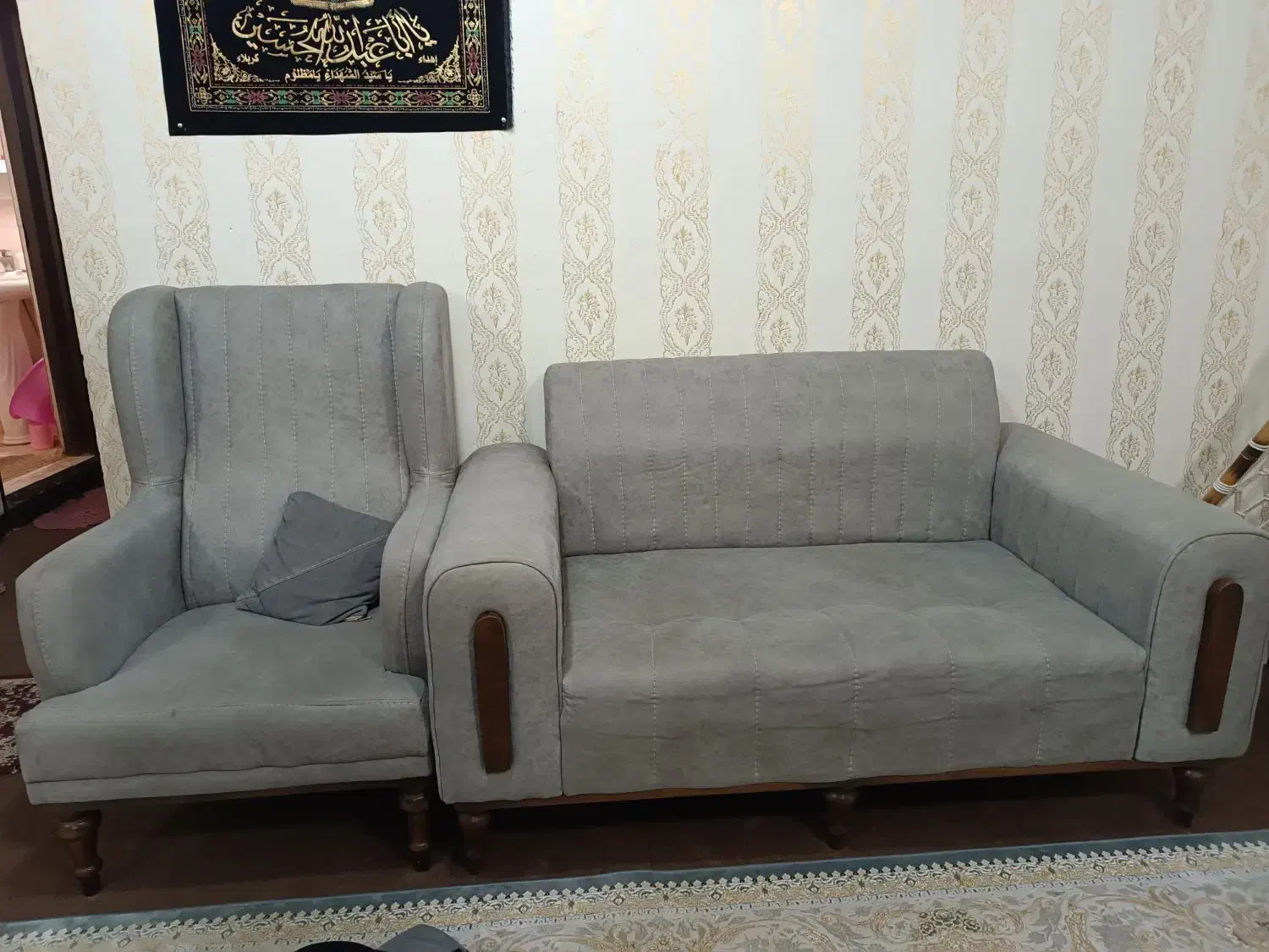 مبلمان ال ۷ نفره|مبلمان خانگی و میز عسلی|باوی, |دیوار