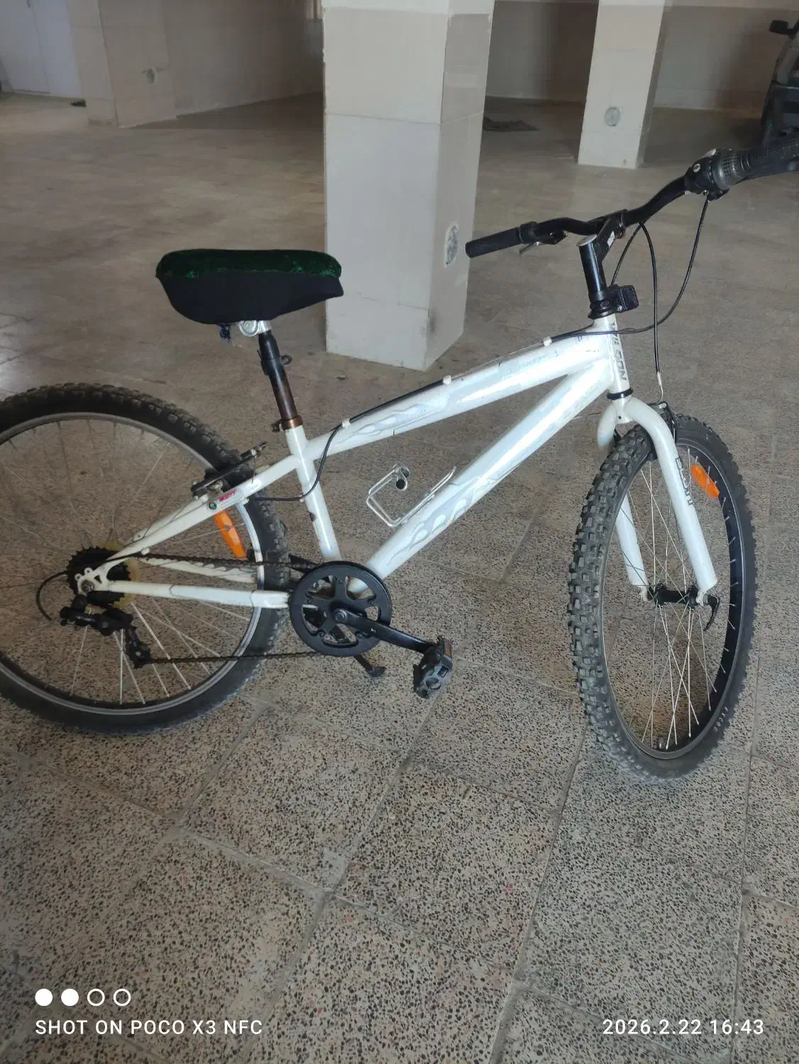 دوچرخه SCOTT24|دوچرخه، اسکیت، اسکوتر|گلپایگان, |دیوار