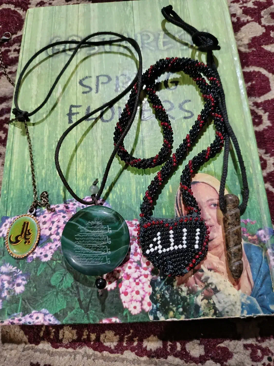 گردنبند فروشی|زیورآلات و اکسسوری|زابل, |دیوار