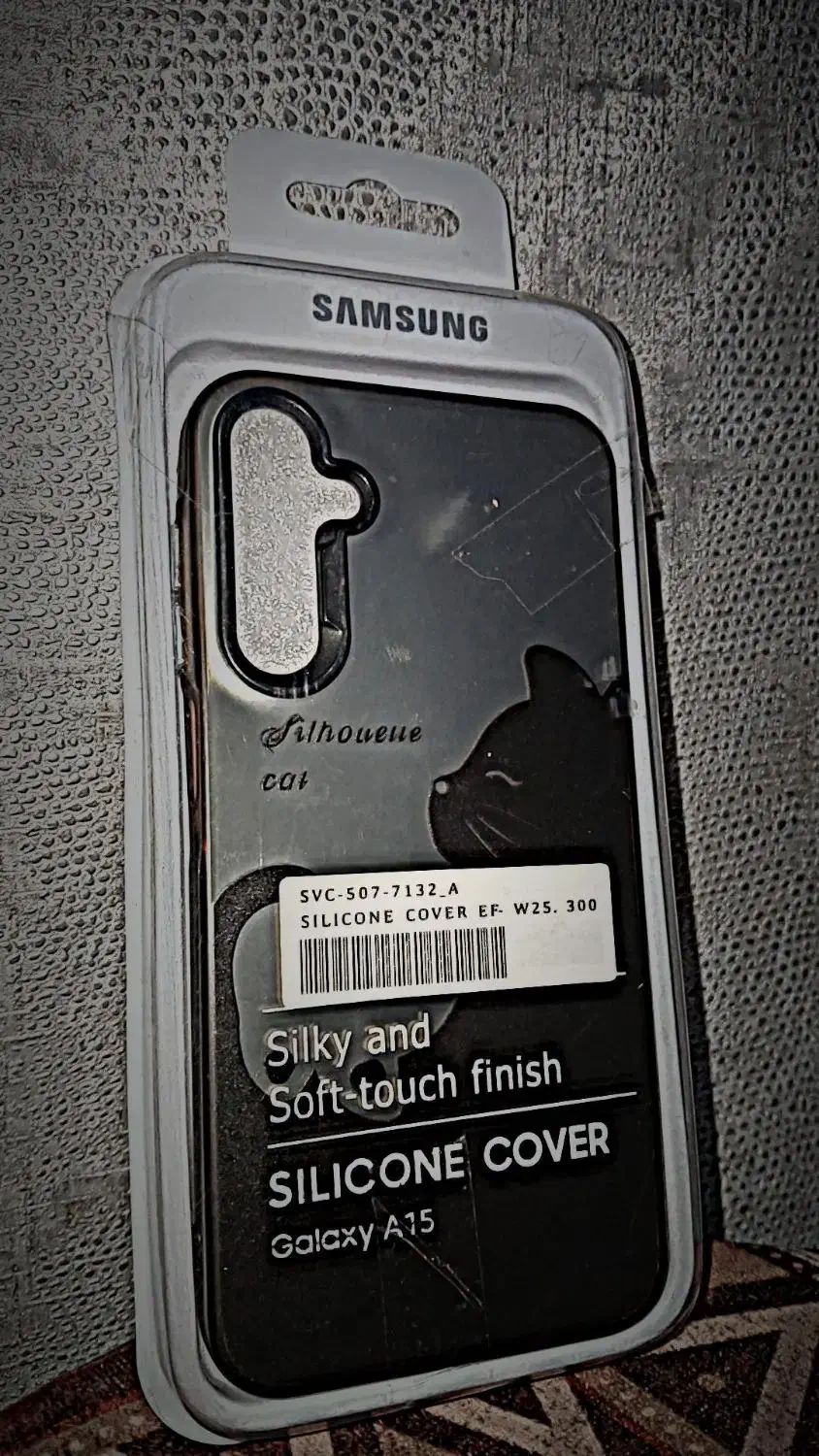 2 عدد قاب گوشی a15|فعالیت داوطلبانه|اهر, |دیوار