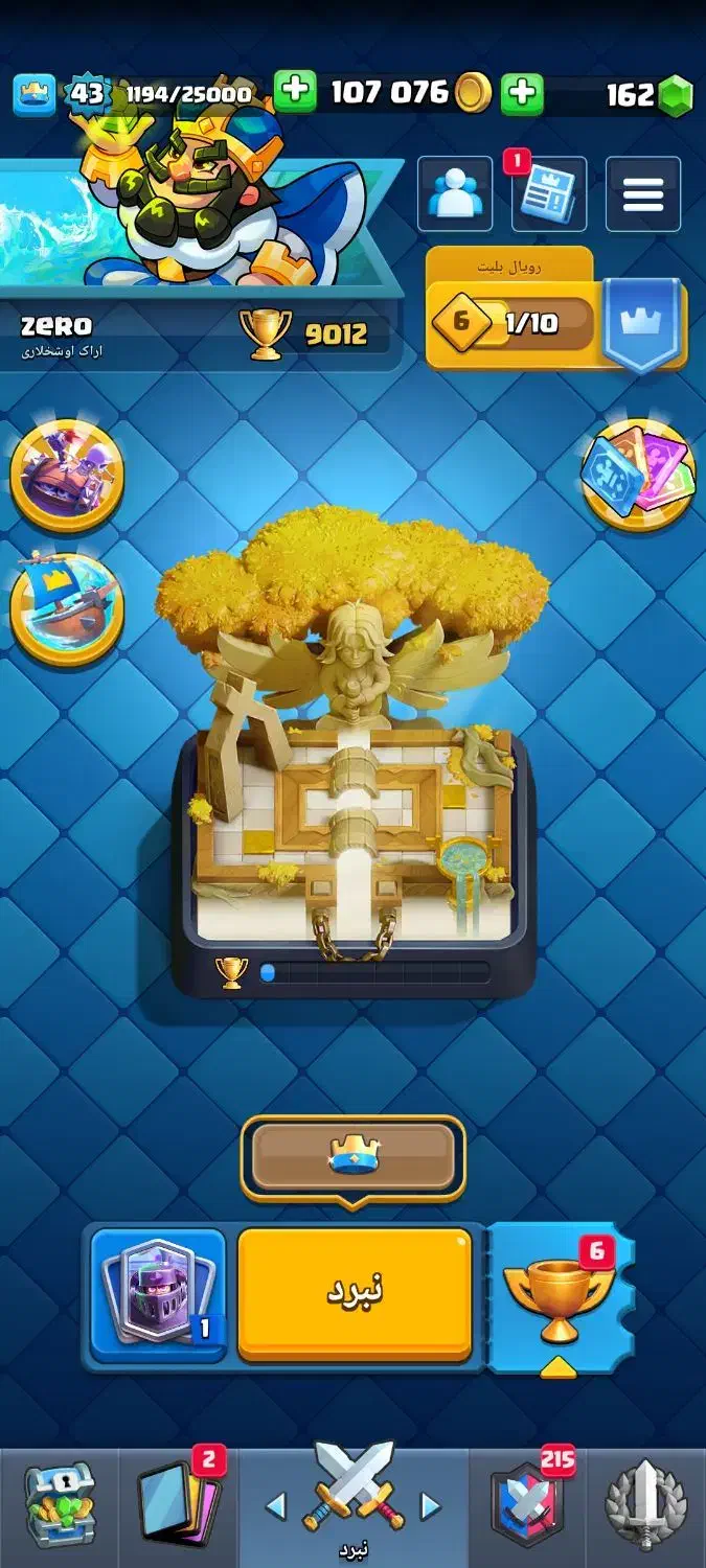 کلش رویال و اف کلنز|کنسول، بازی ویدئویی و آنلاین|اراک, |دیوار