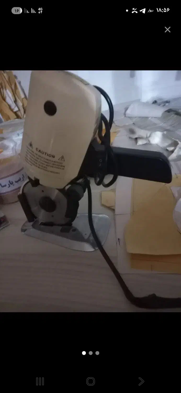 اتو ترک سیمرغ و قیچی هشت پر|اتو و لوازم اتو|کرمان, |دیوار