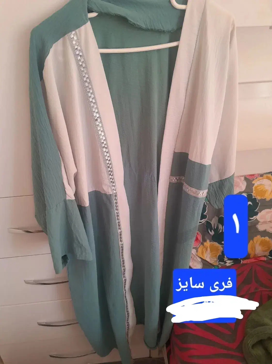 مانتو های شیک|لباس|قرچک, میرزائی شمالی|دیوار