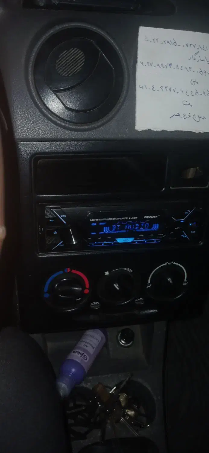 دستگاه پخش خودرو نو نو هست یک ماه استفاده نشد|قطعات یدکی و لوازم جانبی|قرچک, شهرک الحدید|دیوار