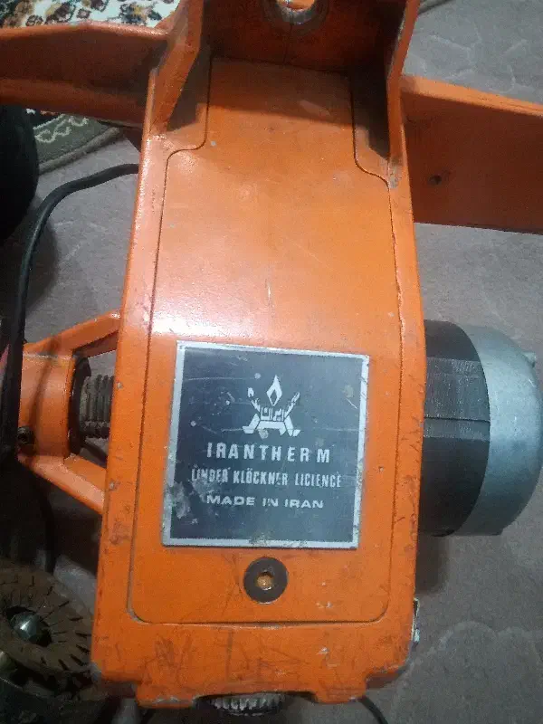 مشعل گازوئیلی|آبگرمکن، پکیج، شوفاژ|ارومیه, |دیوار